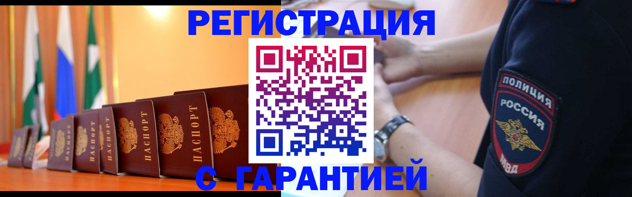 форма 3 в Берёзовском